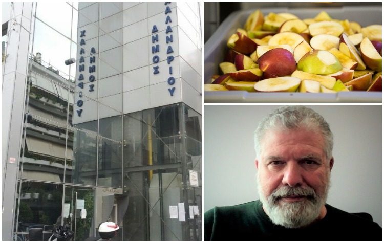 Σε ευρωπαϊκό πρόγραμμα κατά της σπατάλης τροφίμων ο Δήμος