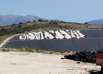 Η επίσημη απάντηση της Ευρωπαϊκής Τράπεζας Επενδύσεων σχετικά με την χρηματοδότηση νέων εγκαταστάσεων στο Γραμματικό