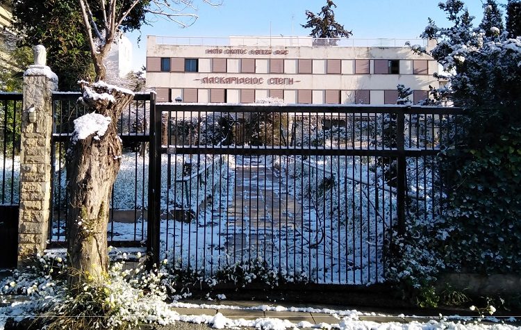 Σύλλογος Αγίου Νικολάου – ΚΑΤ: «Οίκος Τυφλών: ένας συνεχιζόμενος μαρασμός»