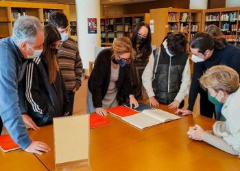 Ξεναγήθηκαν στη βιβλιοθήκη του Μεγάρου Μουσικής οι μαθητές του Δημοτικού ωδείου