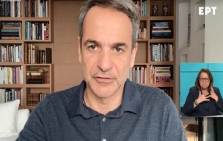 Μέτρα σε όλα τα μέτωπα της ακρίβειας - Στοχευμένες παρεμβάσεις για τους πιο αδύναμους και τη μεσαία τάξη