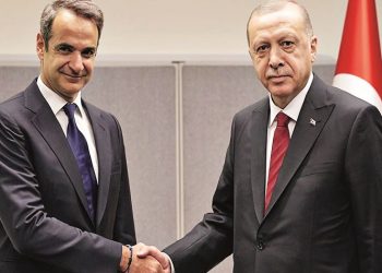 Μητσοτάκης - Ερντογάν: Συνάντηση με σημασία