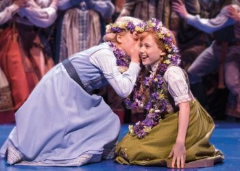 Μαθαίνει μιούζικαλ σε παιδιά και εφήβους o ΠΑΟΔΑΠ