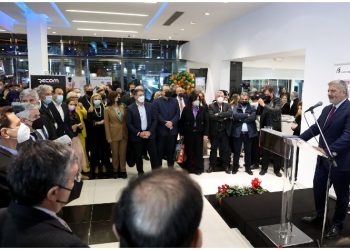 Yπό την αιγίδα της Περιφέρειας Αττικής η 4η Διεθνής Verde.Tec