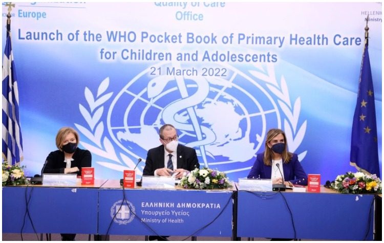 Υπουργείο Υγείας - ΠΟΥ: Στο επίκεντρο η ψυχική υγεία παιδιών και εφήβων