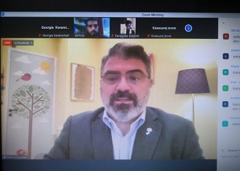 Οι πολίτες ενημερώθηκαν για την άνοια μέσω διαδικτυακού σεμιναρίου