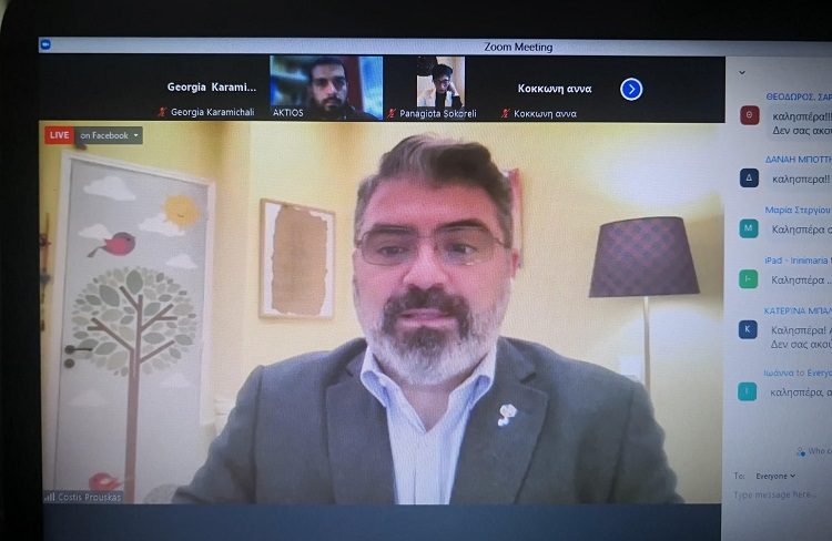 Οι πολίτες ενημερώθηκαν για την άνοια μέσω διαδικτυακού σεμιναρίου