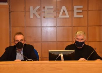 Υπό την προεδρία του Βλάσση Σιώμου συνεδρίασε η Επιτροπή Πολιτικής Προστασίας της ΚΕΔΕ