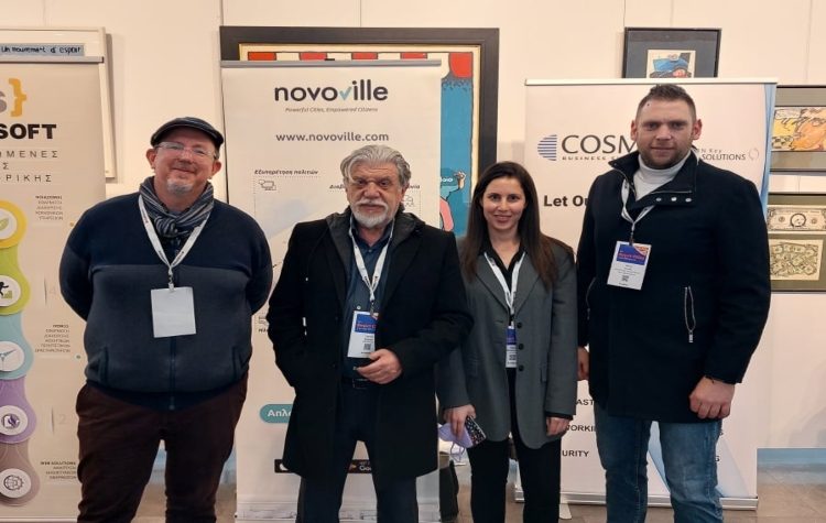 Στο 10ο συνέδριο «Smart Cities Conference» συμμετείχε ο δήμαρχος Γιάννης Βούρος