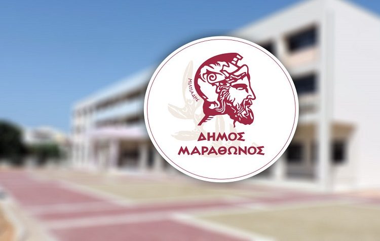 Κλειστά την Τρίτη 15/3 Νηπιαγωγείο και Δημοτικό Σχολείο στο Κάτω Σούλι