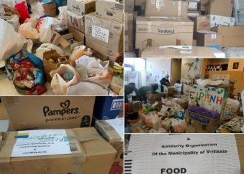 Έφτασε με ασφάλεια στην Ουκρανία και η 2η αποστολή ανθρωπιστικής βοήθειας του Δήμου