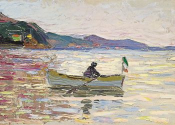 Πέγκη Φαράντου: Απάγκειο