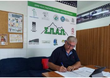 Το μήνυμα του Βλάσση Σιώμου για την Παγκόσμια Ημέρα Δασοπονίας 2022