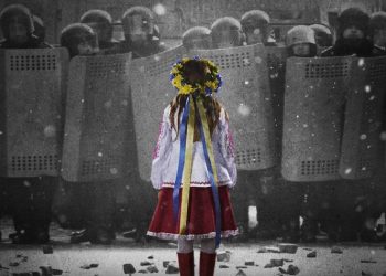 Χειμώνας στις Φλόγες