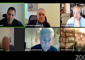 «Ενεργειακή Ακρίβεια - Μύθοι και Αλήθειες»: Μια διαδικτυακή συζήτηση με χρήσιμα συμπεράσματα