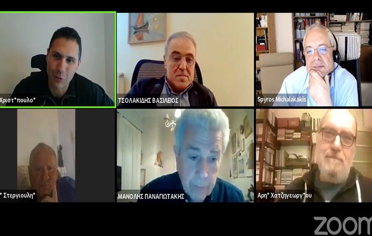 «Ενεργειακή Ακρίβεια - Μύθοι και Αλήθειες»: Μια διαδικτυακή συζήτηση με χρήσιμα συμπεράσματα