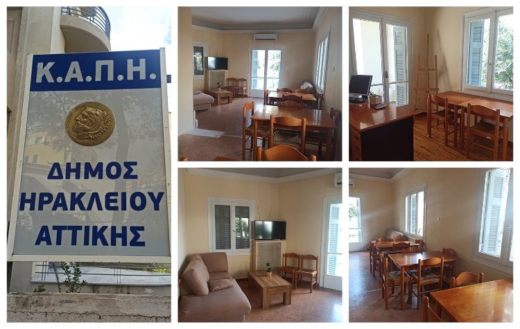 Περισσότερες οι δια ζώσης υπηρεσίες που προσφέρουν πλέον τα ΚΑΠΗ του Δήμου στα μέλη τους