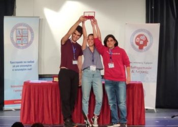 1ο Λύκειο: Η «παράδοση» των πανελλήνιων διακρίσεων συνεχίζεται!