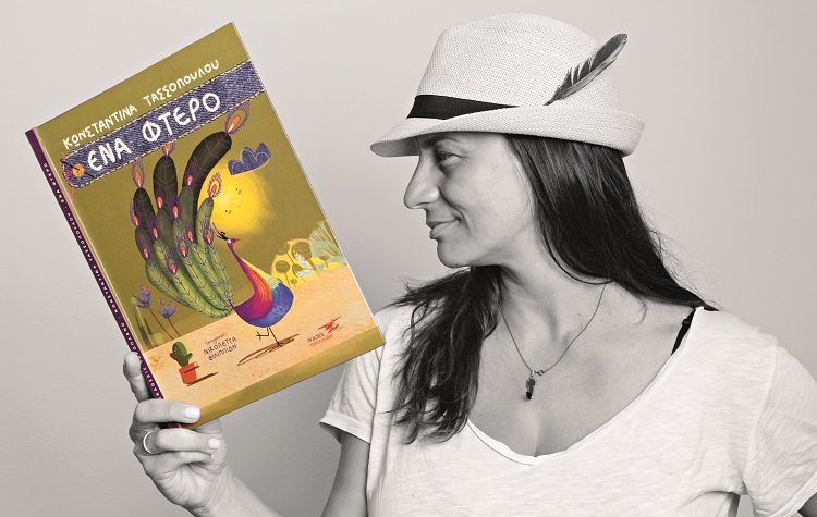 Κωνσταντίνα Τασσοπούλου: «Το παιδικό βιβλίο προσπαθεί να διασώσει το παιδί μέσα σε κάθε ενήλικα»