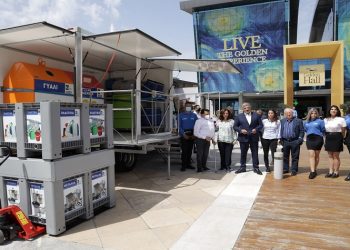 Το «Green City» της Περιφέρειας Αττικής στο Golden Hall