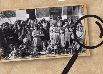 Επετειακό εκπαιδευτικό πρόγραμμα «Μια ιστορία θα σου πω… Αυτοί που άλλαξαν πατρίδα!»