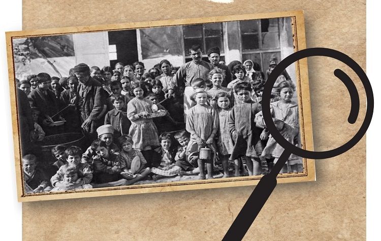 Επετειακό εκπαιδευτικό πρόγραμμα «Μια ιστορία θα σου πω… Αυτοί που άλλαξαν πατρίδα!»