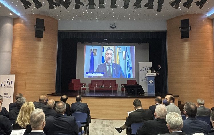 Το σύγχρονο μέλλον της ελληνικής ναυτιλίας παρουσιάστηκε στο δημαρχείο της πόλης