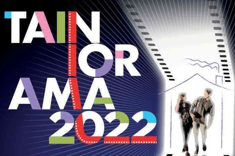 Το Ταινιόραμα επιστρέφει στο ΑΣΤΥ