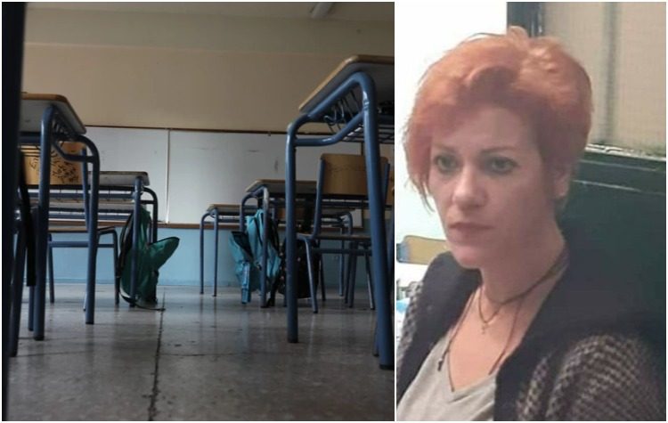 Νέα πρόεδρος της Ένωσης Γονέων η Χρυσαυγή Αλούπη - Τα ονόματα του Δ.Σ.