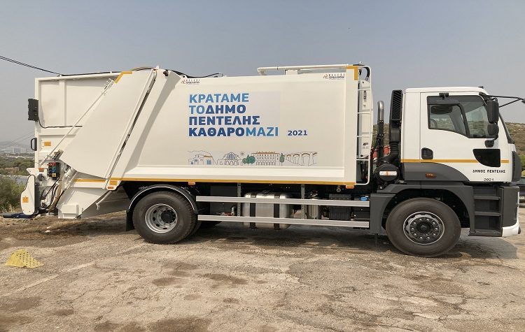 Ερώτηση στη Βουλή για τους εργαζόμενους στον τομέα καθαριότητας του Δήμου κατέθεσε η Α. A. Αλεξοπούλου