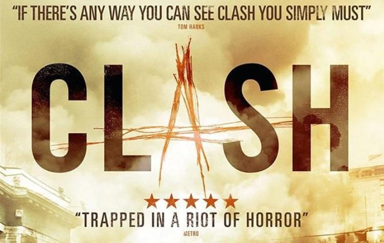 Cine Δράση: H Αραβική Άνοιξη επί τάπητος στη νέα συνάντηση του σεμιναρίου «Σινεμά και Ιστορία»