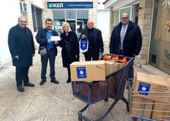 ΑΧΕΠΑ Αθηνών: Προσφορά βιβλίων, ρούχων και δωροεπιταγών