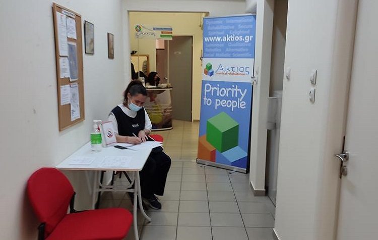 Έλεγχος μνήμης: Δήμος και Όμιλος «Άκτιος» μαζί για την πρόληψη στην υγεία