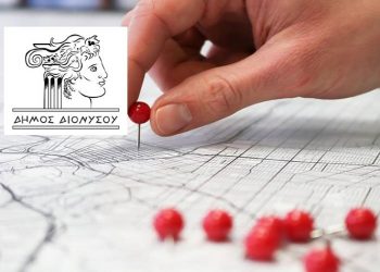 Εγκρίθηκε χρηματοδότηση ύψους 1.350.000 ευρώ για το Τοπικό Πολεοδομικό Σχέδιο