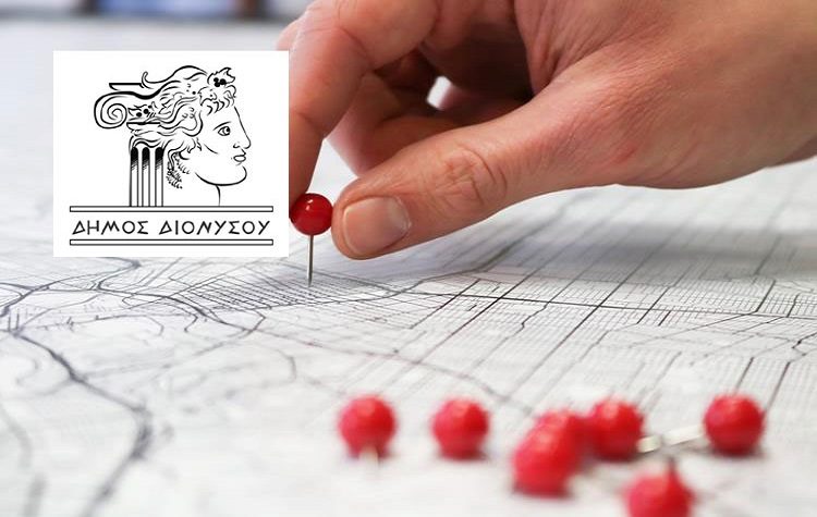 Εγκρίθηκε χρηματοδότηση ύψους 1.350.000 ευρώ για το Τοπικό Πολεοδομικό Σχέδιο