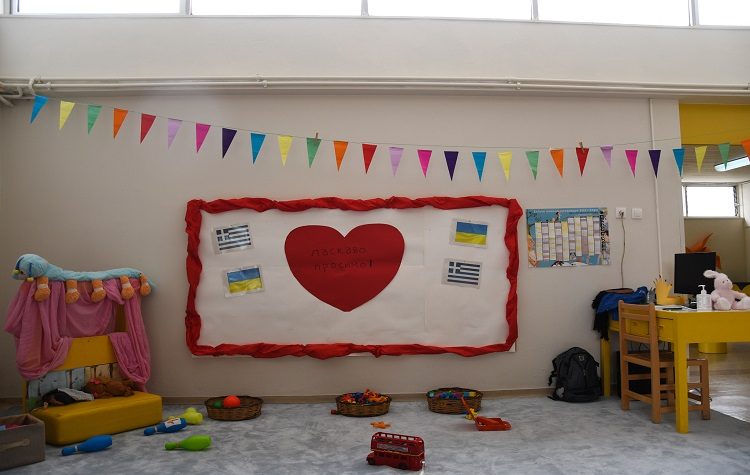 19 παιδιά από την Ουκρανία φοιτούν δωρεάν στα Εκπαιδευτήρια Δούκα