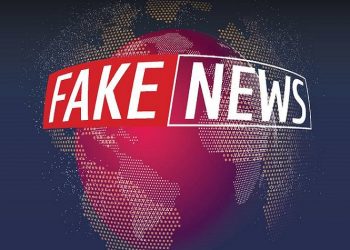 Ενώσεις εκδοτών Τύπου: «Τα fake news είναι junk news και βλάπτουν την ενημέρωσή σου»