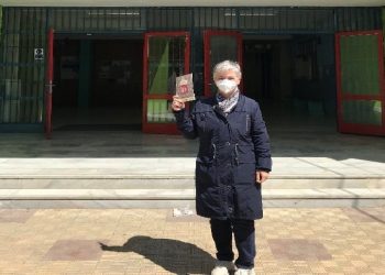 Διανεμήθηκαν σε δημόσια σχολεία εκπαιδευτικοί οδηγοί για την ανακύκλωση κλωστουφαντουργικών προϊόντων