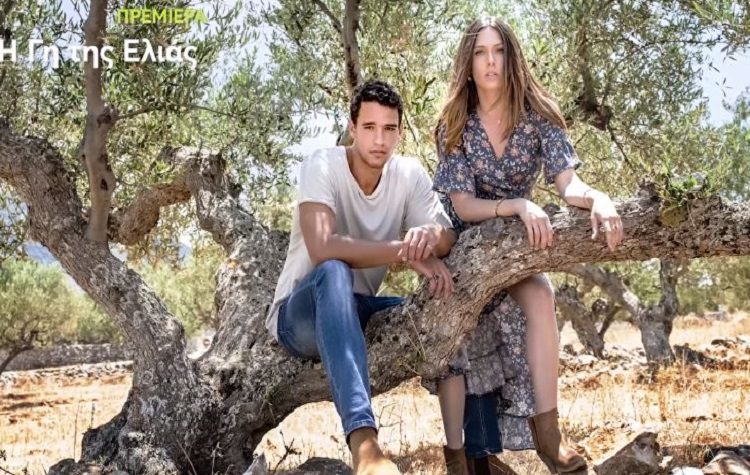 Το start-up στη Γη της Ελιάς