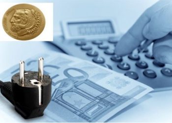 Εξώδικο του Δήμου στους παρόχους ηλεκτρικής ενέργειας για τα οφειλόμενα