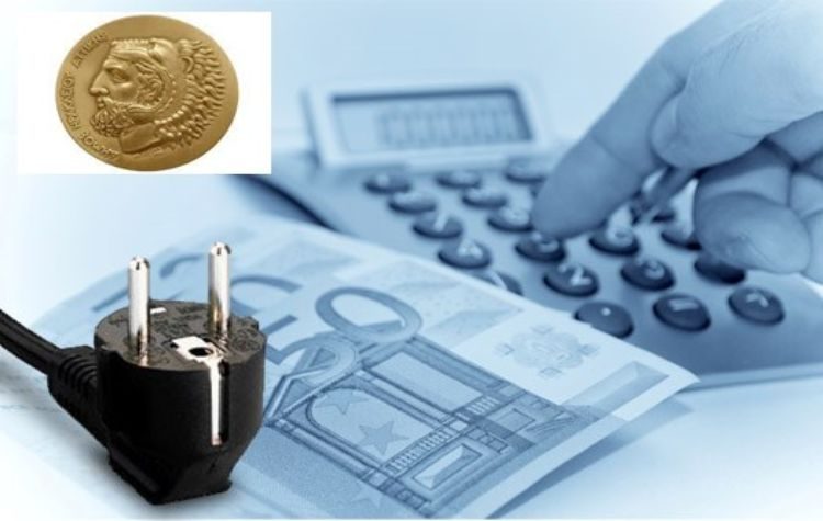 Εξώδικο του Δήμου στους παρόχους ηλεκτρικής ενέργειας για τα οφειλόμενα