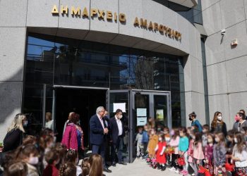 Πασχαλινές δράσεις αλληλεγγύης και κοινωνικής προσφοράς στο Μαρούσι