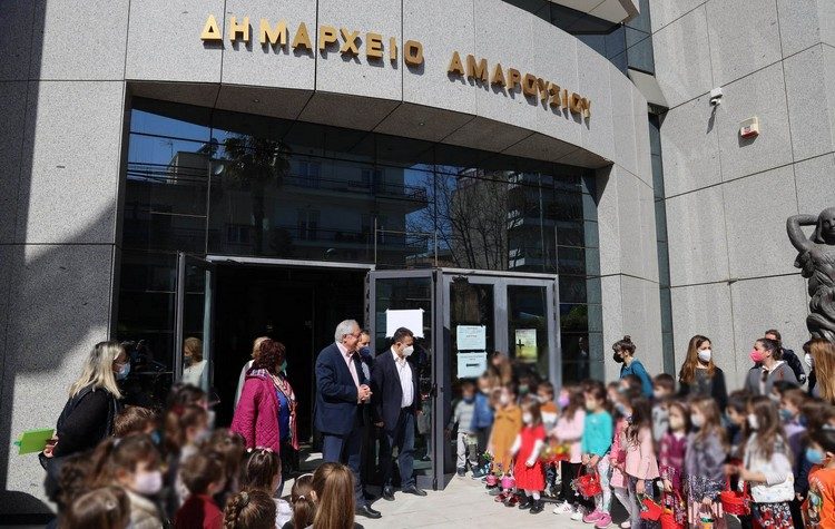 Πασχαλινές δράσεις αλληλεγγύης και κοινωνικής προσφοράς στο Μαρούσι