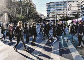 Κορωνοϊός: Μέτρα τέλος, αλλά…