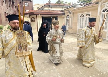 Πάσχα στο Φανάρι 1821, 1919, 2022