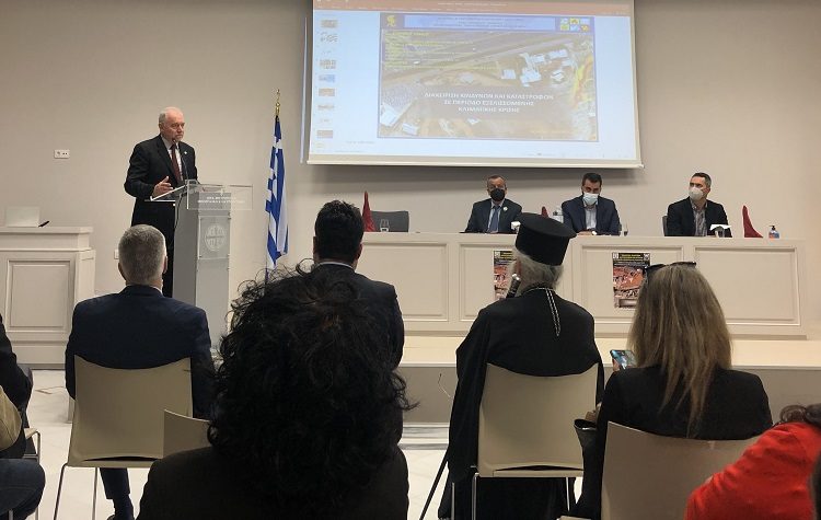 Ε. Λέκκας: Αντιμετωπίζουμε νέες προκλήσεις λόγω της κλιματικής αλλαγής