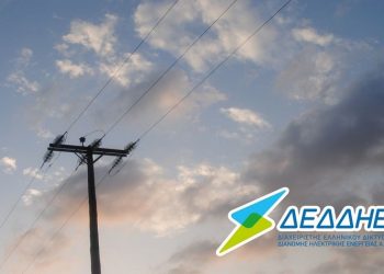 Αναστολή λειτουργίας σχολικών μονάδων στις 14 Απριλίου λόγω διακοπής ηλεκτροδότησης