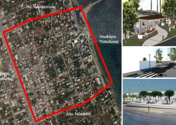 Εγκρίθηκε η πρόταση του Δήμου για την βιοκλιματική ανάπλαση του κέντρου της Νέας Μάκρης