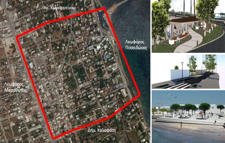 Εγκρίθηκε η πρόταση του Δήμου για την βιοκλιματική ανάπλαση του κέντρου της Νέας Μάκρης