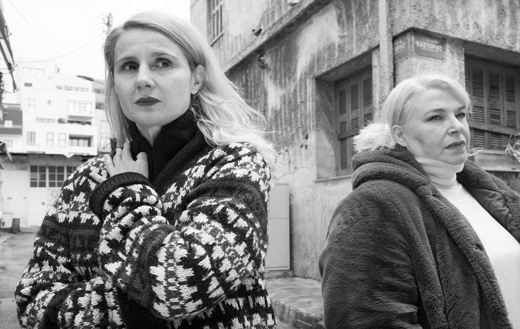 To «Μοτέλ» του Β. Μαυρογεωργίου κάνει πρεμιέρα στις 8/4 στο Θέατρο Τέχνης Καρόλου Κουν